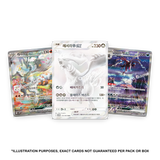 Pokemon TCG: White Flare sv11w - Korean Booster Box