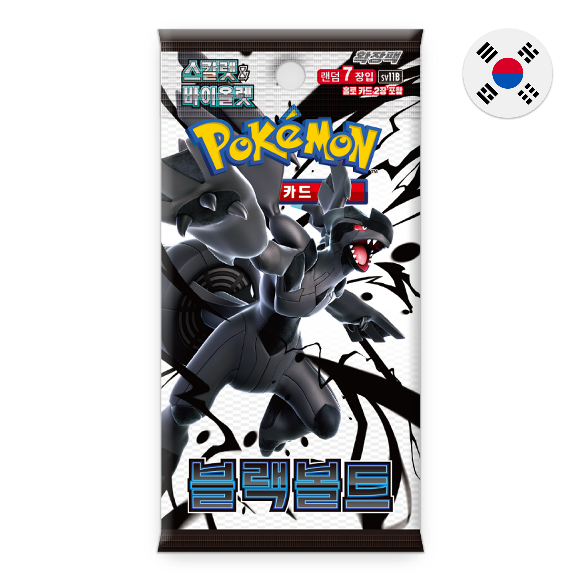 Pokemon TCG Japanese SV11W White Flare Deluxe Booster Box – Unova, Sealed