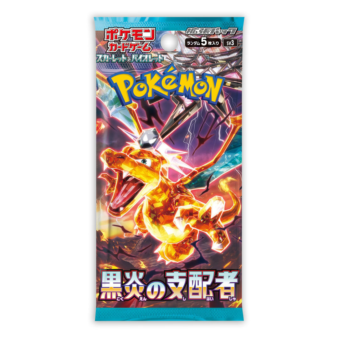 Scarlet & Violet Ruler of the Black Flame sv3 - Japanese Booster Pack