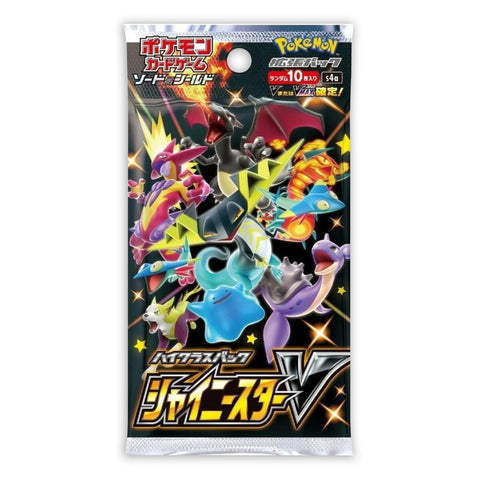 Sword & Shield Shiny Star V s4a - Japanese Booster Box