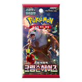 Pokemon: Crimson Haze sv5a - Korean Booster Box