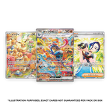 Pokemon: Scarlet & Violet Crimson Haze sv5a - Japanese Booster Pack
