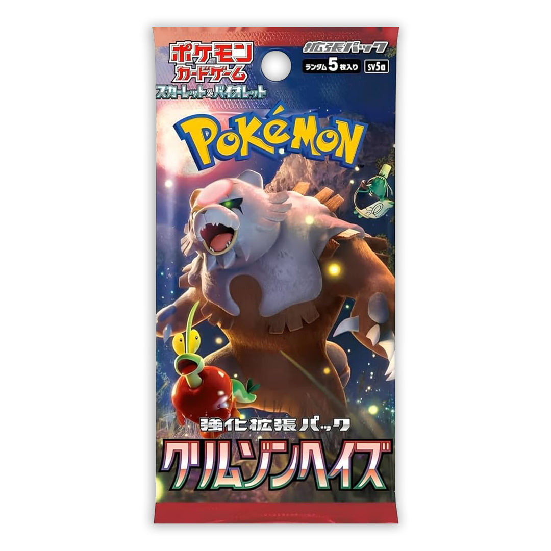 Scarlet & Violet Crimson Haze sv5a - Japanese Booster Pack