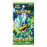 Pokemon: Mask of Change sv6 - Korean Booster Pack