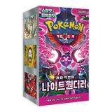 Pokemon: Night Wanderer sv6a - Korean Booster Box