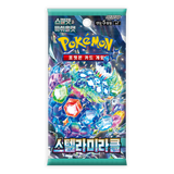 Pokemon: Stellar Miracle sv7 - Korean Booster Pack