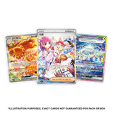 Pokemon: Stellar Miracle sv7 - Korean Booster Pack