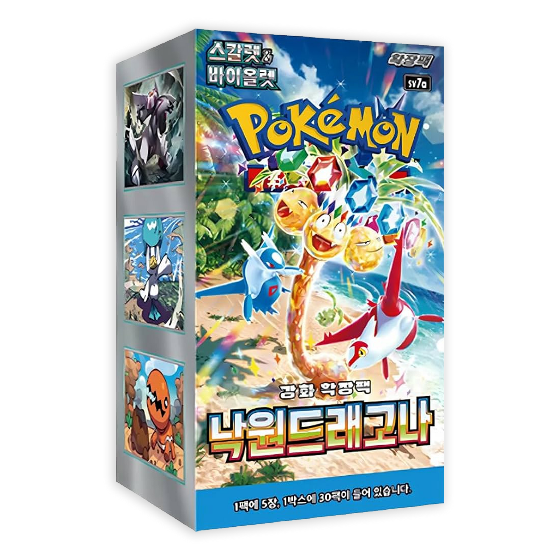 pokemon binder for graded cards PSA Slab Bumper - Light green