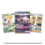 Pokemon: Super Electric Breaker sv8 - Korean Booster Pack