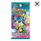 Pokemon: Battle Partners sv9 - Korean Booster Pack