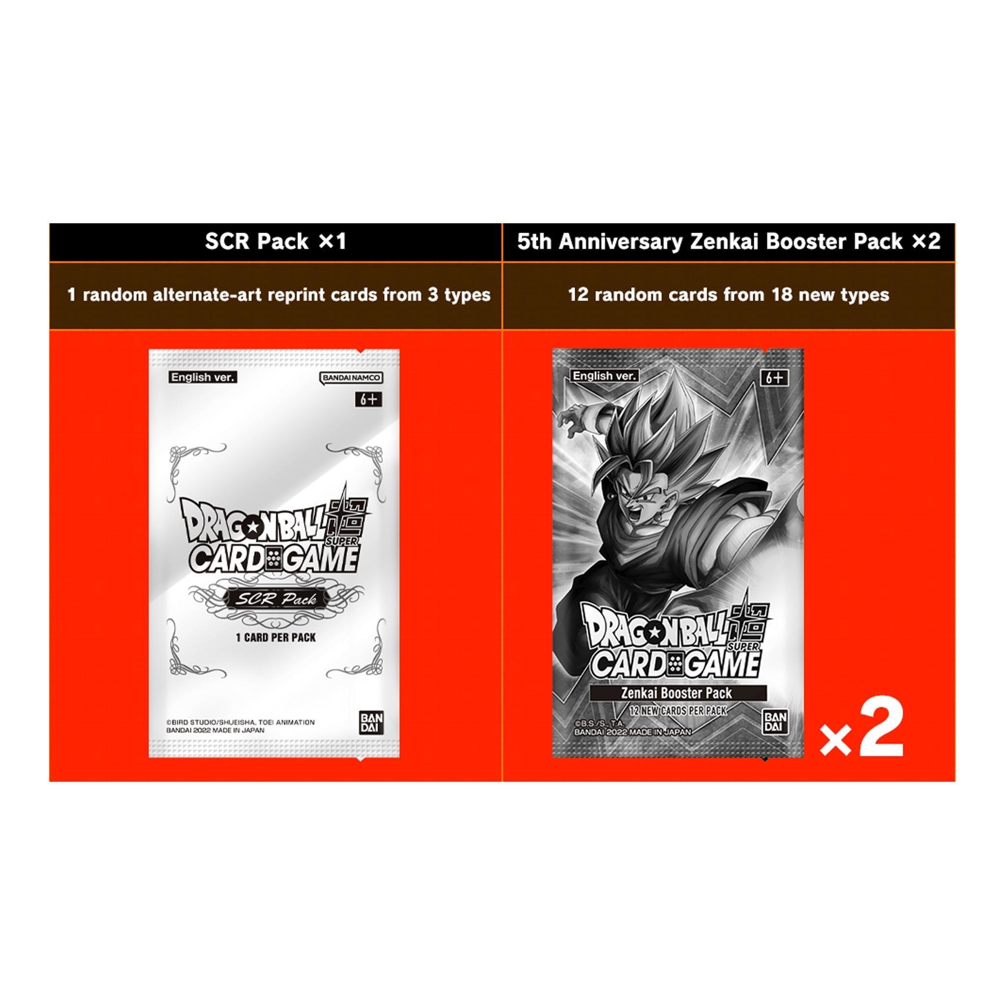 Dragon Ball Super: 5th Anniversary Set Box (BE21) | Romulus Games