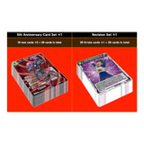 Dragon Ball Super: 5th Anniversary Set Box (BE21) | Romulus Games