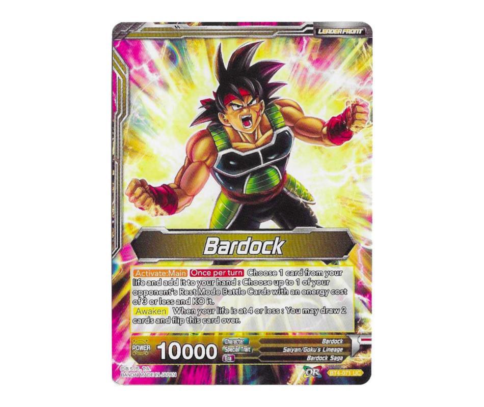 Dragon Ball Super: Bardock/Uncontrollable Bardock BT4-071 - Colossal Warfare | Romulus Games