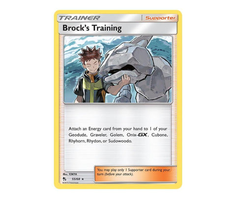 Pokemon: Brock's Training 55/68 (Holo) - Hidden Fates | Romulus Games