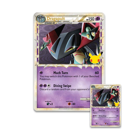 Pokemon: Celebrations - Collection Box - Dragapult Prime | Romulus Games