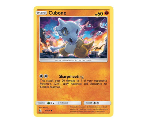 Pokemon: Cubone 37/68 - Hidden Fates | Romulus Games