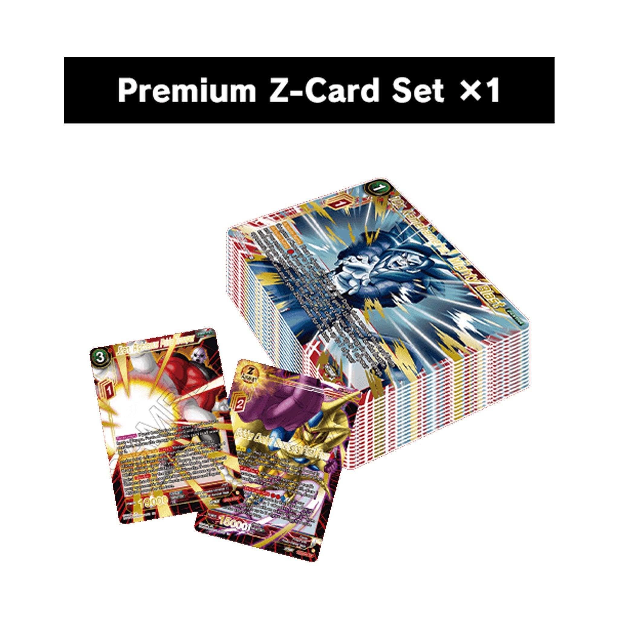 Dragon Ball Super: Premium Anniversary Box 2023 (BE23) | Romulus Games