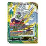 Dragon Ball Super: Zenkai Series Set 02 - Fighter's Ambition - (PP10) Premium Pack: Display (8 Premium Packs) | Romulus Games