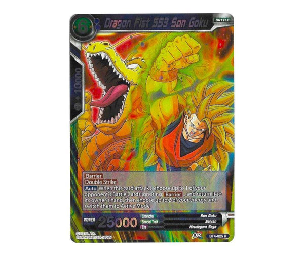 Dragon Ball Super CG: Dragon Fist SS3 Son Goku BT4-025 - Colossal ...