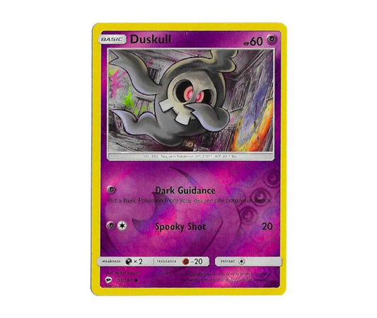 Pokemon: Duskull 51/147 (Reverse Holo) - Burning Shadows | Romulus Games