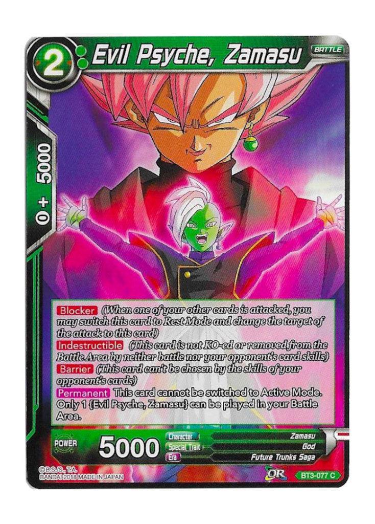 Dragon Ball Super: Evil Psyche, Zamasu BT3-077 - Cross Worlds | Romulus Games