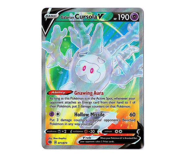 Pokemon TCG: Galarian Cursola V 071/073