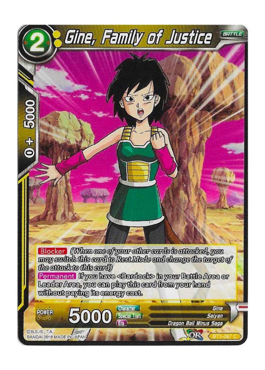 Dragon Ball Super: Gine, Family of Justice BT3-087 - Cross Worlds | Romulus Games