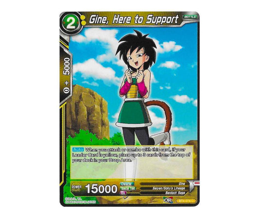 Dragon Ball Super: Gine, Here to Support BT4-074 - Colossal Warfare | Romulus Games