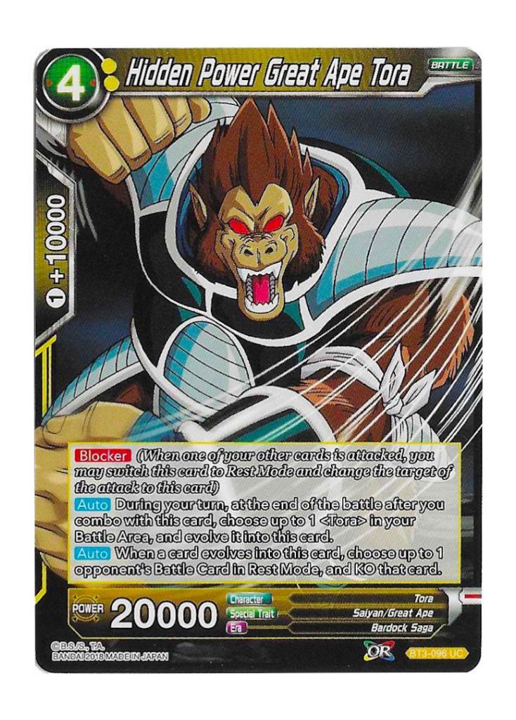 Dragon Ball Super: Hidden Power Great Ape Tora BT3-096 - Cross Worlds | Romulus Games