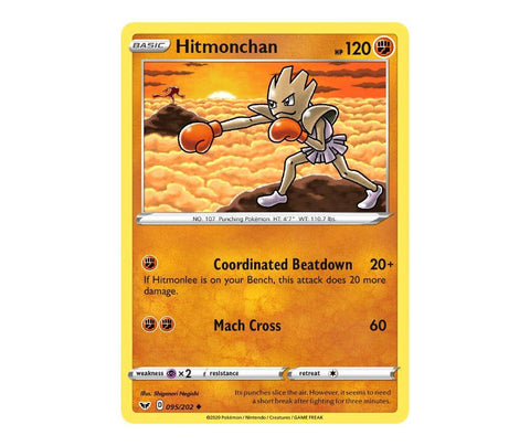 Pokemon: Hitmonchan 095/202 - Sword & Shield | Romulus Games