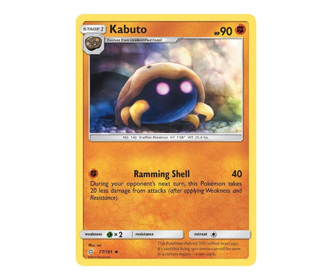 Pokemon: Kabuto 77/181 - Team Up | Romulus Games