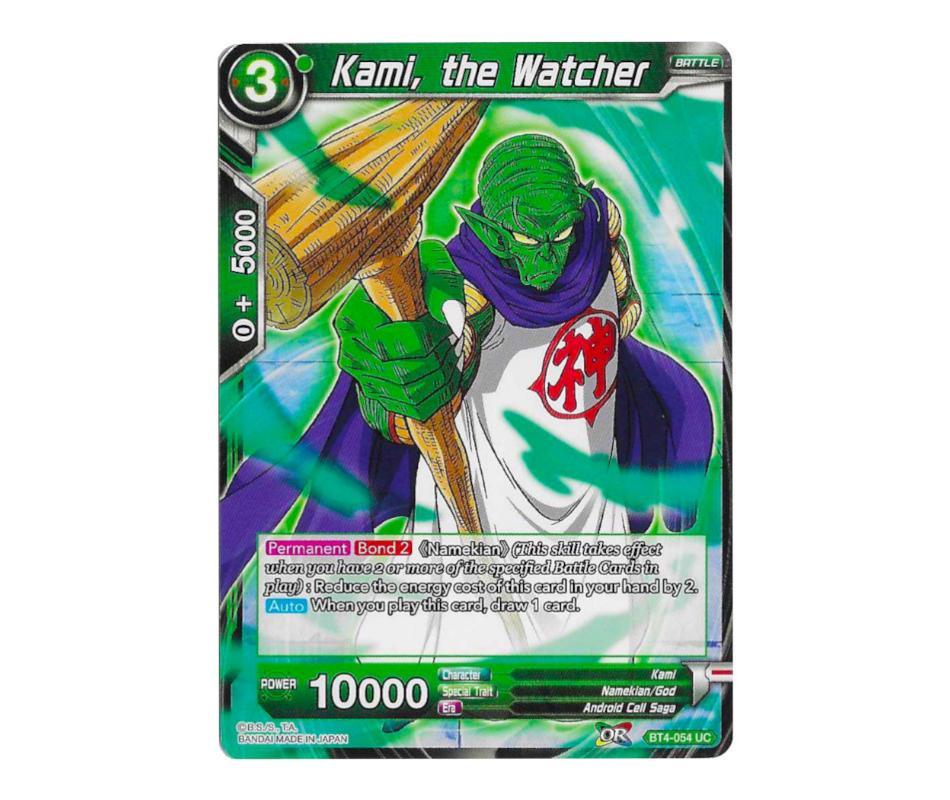 Dragon Ball Super: Kami, the Watcher BT4-054 - Colossal Warfare | Romulus Games