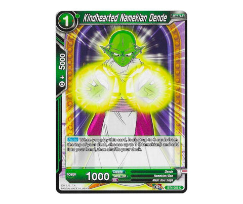 Dragon Ball Super: Kindhearted Namekian Dende BT4-055 - Colossal Warfare | Romulus Games