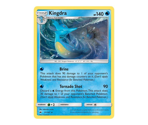 Pokemon: Kingdra 31/147 (Holo) - Burning Shadows | Romulus Games