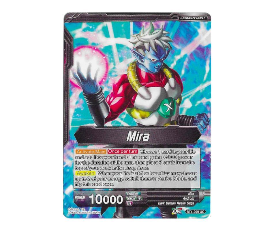 Dragon Ball Super: Mira/Mira, One with Darkness BT4-099 - Colossal Warfare | Romulus Games