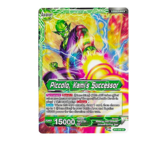 Dragon Ball Super: Piccolo/Piccolo, Kami's Successor BT4-046 - Colossal Warfare | Romulus Games