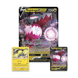 Pokemon: Sword & Shield Crown Zenith - Collection Box: Regidrago & Regieleki V (Set of 2) | Romulus Games