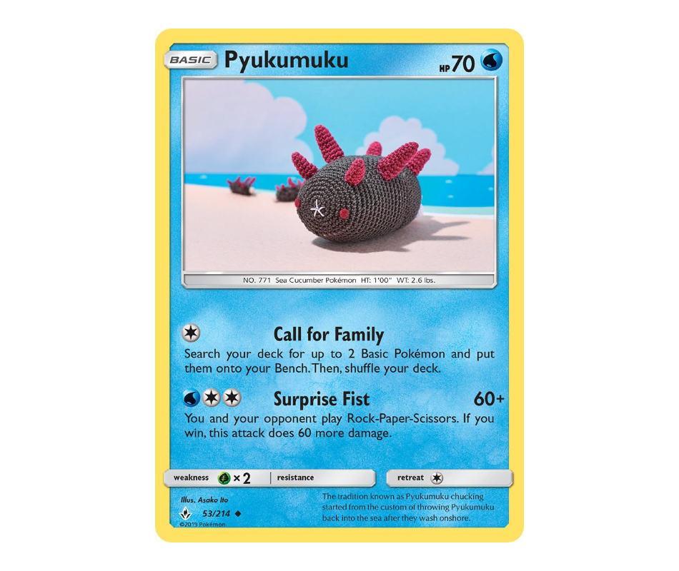 Pokemon: Pyukumuku 53/214 (Reverse Holo) - Unbroken Bonds | Romulus Games