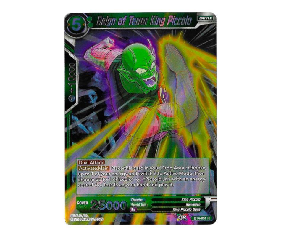 Dragon Ball Super: Reign of Terror King Piccolo BT4-051 - Colossal Warfare | Romulus Games