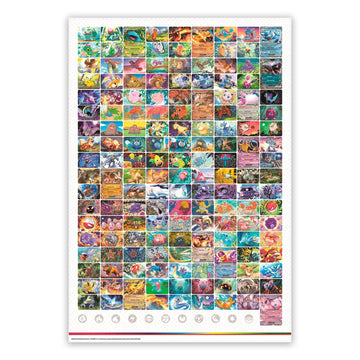 Pokemon: Scarlet & Violet 151 - Poster Collection | Romulus Games