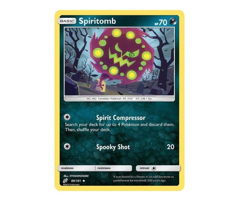 Pokemon: Spiritomb 89/181 - Team Up | Romulus Games