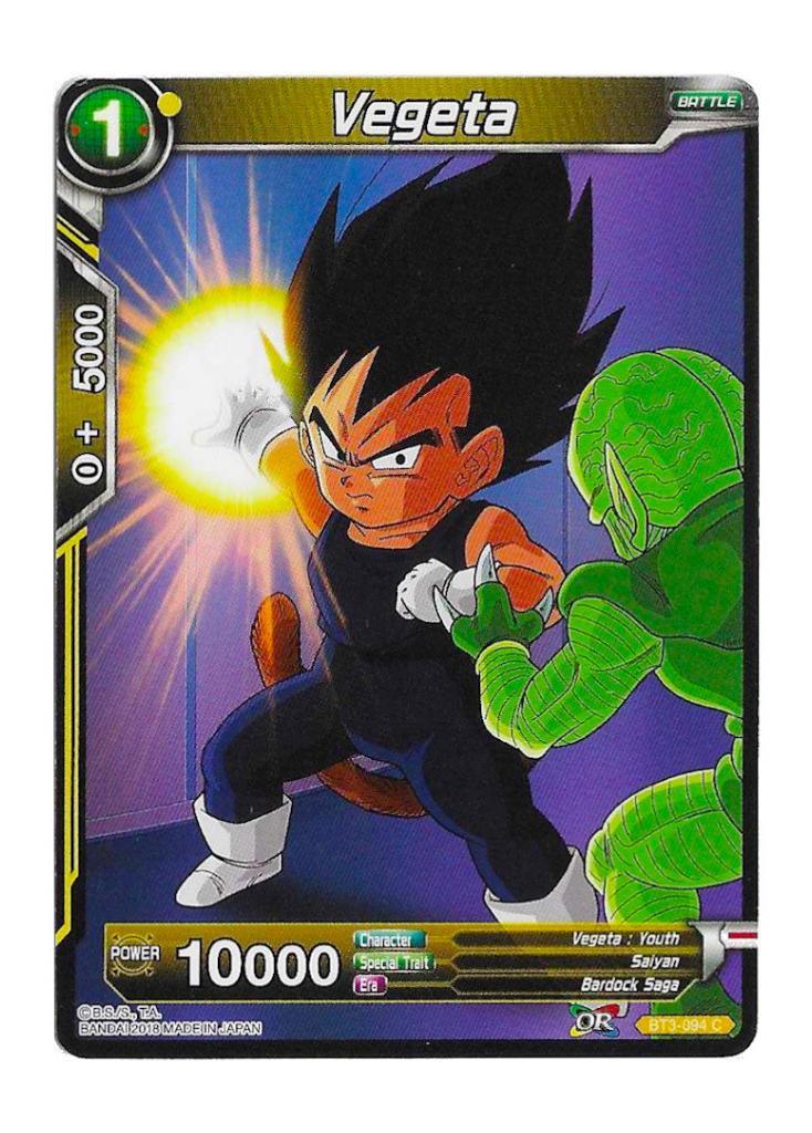 Dragon Ball Super: Vegeta BT3-094 - Cross Worlds | Romulus Games