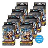 Dragon Ball Super: Zenkai Series Set 01 - Dawn of the Z-Legends - (PP09) Premium Pack: Display (8 Premium Packs) | Romulus Games